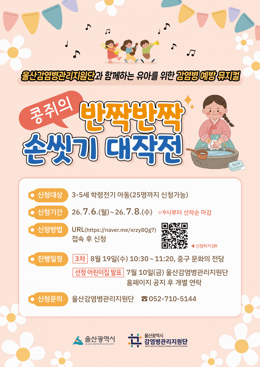 54cb71e12fa56e123dde8886bcaee7f6_1782439067_3291.png